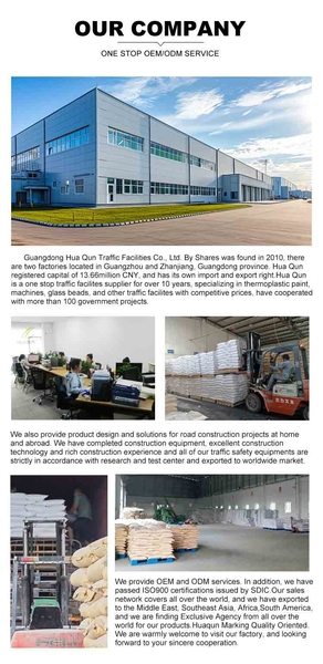 Guangdong Hua Qun Traffic Facilities Co., Ltd. By Shares 製造者の生産ライン