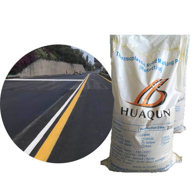 買う BS3262 熱塑性道路標識塗料 強く粘着し,迅速に乾燥する オンライン製造