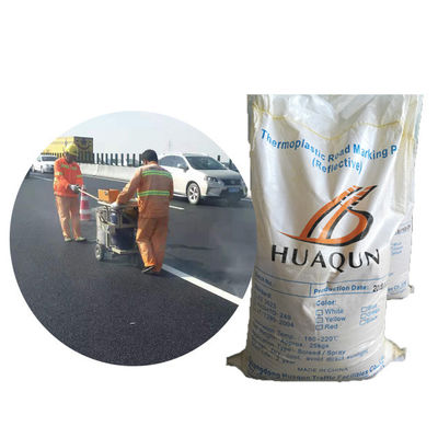 買う 長持ちする道路標示およびホットメルト用途向けの速硬性耐候性熱可塑性塗料 オンライン製造