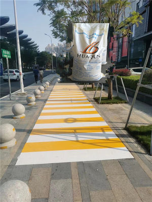 購入 道路標示塗料 黄白 カラー 交通コーティング粉末 熱可塑性 ホットメルト 道路マーキング塗料 HUAQUN オンライン製造