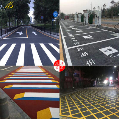 買う 道路反射道路ペイントホットメルトコーティング交通熱可塑性カラー建設用道路標識ペイント オンライン製造