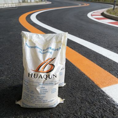 買う 耐久性 環境に優しい 高反射性 熱プラスチック道路標識塗料 3分以内にすぐに乾燥 オンライン製造