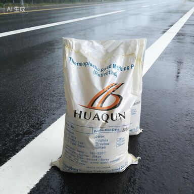 購入 C5樹脂熱可塑性道路標示塗料、塗布温度180-220℃、環境配慮型ホットメルト反射塗料 オンライン製造