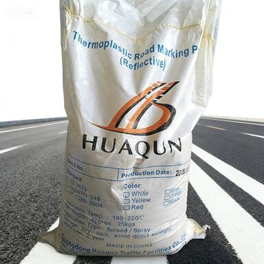買う C5樹脂熱可塑性道路標線塗料、塗布温度180-220℃、速乾性（3分未満） オンライン製造