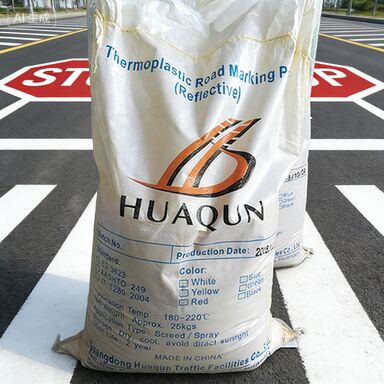 買う 耐久性のあるC5樹脂熱可塑性道路標示塗料、3分で速乾、耐水・耐UVで長持ちする舗装 オンライン製造