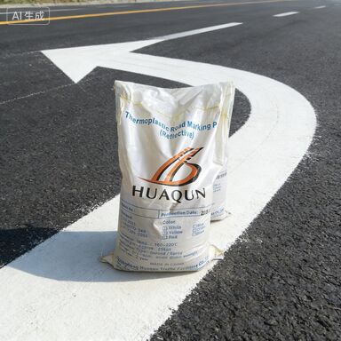 購入 低VOC含有量の高反射耐摩耗性熱可塑性道路標示用塗料 オンライン製造