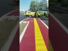 熱塑性振動塗料