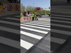 反射性のある熱塑性道路標識塗料