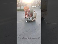 プロフェッショナル コンベックスロードマークラインコーティング 熱塑性粉末塗料