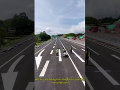 熱塑性道路標識塗料 道路表面の硬化時間が早く粘着性が強い