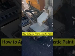 道路標識のための高可視性のある熱塑性塗料 迅速で簡単な適用プロセス