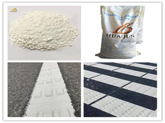 ホワイト コンベックス 熱塑性塗料