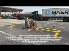 黄色い熱塑性塗料