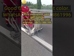 ホワイト 熱塑性 塗料