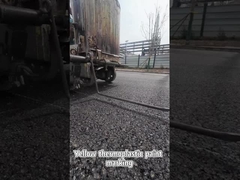 熱可塑性ペイント 黄色粉末マーキング