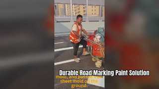 熱可塑性道路標識ペイントを使用した精密な矢印マーキング |耐久性のある交通安全ソリューション