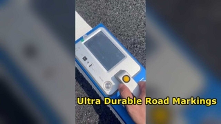 昼間道路標示試験 |熱可塑性道路標識ペイント